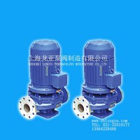 厂家ISG50-200B两级无负压管道泵 防爆离心管道泵