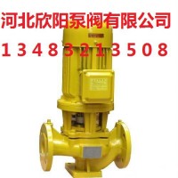 直销:立式管道泵 ISG80-200IB单级单吸高层建筑增压送水泵