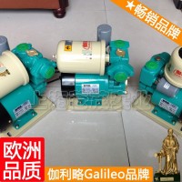 浙江自吸泵 家用水泵 管道泵自吸泵 汉