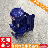 isw125-125aisw100-100ghs单级单吸离心卧式管道泵