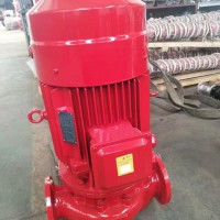 单级消防泵 单级铸钢喷淋泵 15KW立式消防泵 批发价格