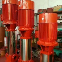 上海北洋XBD7/15-GDL CCCF多级消防泵 GDL多级消防泵多级稳压消防泵 消火栓泵 深圳消防多级泵
