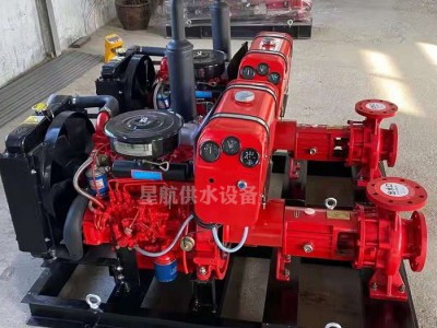 供应 柴油机消防泵 电动机消防泵组 消防水泵 消防稳压设备
