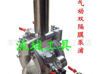 气动隔膜泵 DP-10气动隔膜泵 台湾三丰工业级气动隔膜泵