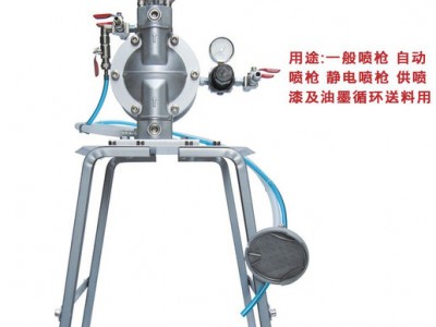 供应稳汀气动双隔膜泵浦PT-001 送油设备 台湾稳汀牌进口工具