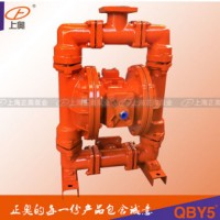 正奥泵业QBY5型第五代气动隔膜泵压滤机隔膜泵