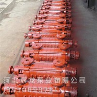 河北辰龙泵业锅炉给水泵图片2½GC-6×8 高温高压锅炉给水泵