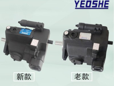 台湾YEOSHE油昇V系列柱塞泵