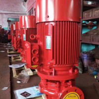 供应大庆消防泵XBD20-110-HY高压泵 公寓消防泵