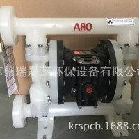 ARO英格索兰气动隔膜泵6662A3-344-C 耐酸碱隔膜泵 英格索兰污水泵