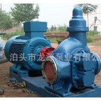 KCB大流量齿轮泵，输油泵，污水泵，胶水泵，化工泵