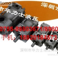 供应住友Sumitomo　 QT63-100日本住友齿轮泵住友齿轮泵|