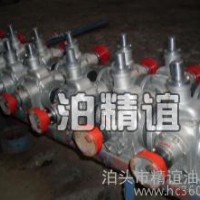 广州YCB齿轮泵，YCB齿轮泵价格，齿轮泵厂家
