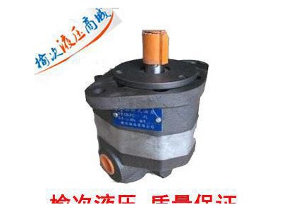 推荐榆次液压CB-HB90-FL型齿轮泵液压泵