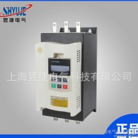 昱捷品牌在线式软启动器45KW泥浆泵软起动保护器