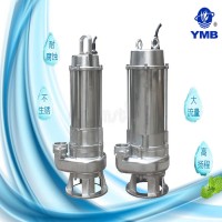 YMBWQD10-10-0.75G 潜水排污泵