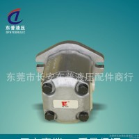 厂价东莞.深圳。惠州HGP-3A-F11R液压齿轮泵