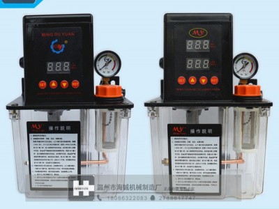台湾海铖2232-200T电动润滑泵全自动电动稀油泵 精雕机数控润滑油泵 220V注油器齿轮泵加工中心