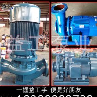 ISW150-200A 管道泵 增压泵 管道增压泵 直联泵