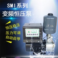三淼SMI5-4 变频增压泵小型住宅楼层供水加压泵