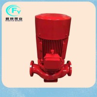 峰悦泵业 ISG65-200 立式清水管道离心泵 锅炉循环无堵塞增压泵