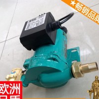 家用热水循环泵 微型循环泵 7.5kw热水循环泵 主打