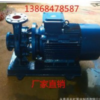 ISG/IRG/ISW 卧式管道泵 循环泵增压泵热水管道泵