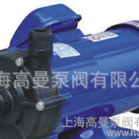 MP-10R系列塑料磁力驱动循环泵/MP型微型磁力驱动塑料泵