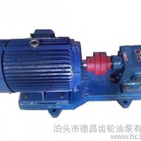 供应德昌ZYB增压泵,ZYB燃油增压泵（4.0Mpa）