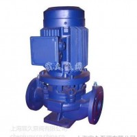 供应宸久ISG32-200ISG管道泵/增压泵/离心泵