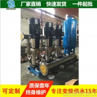 上海贝德全自动供水设备二次加压供水恒压变频供水无塔增压泵供水成套设备 变频供水设备