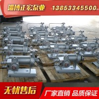 屏蔽增压循环泵  基本型带连接体屏蔽泵 无泄漏屏蔽泵 **泵