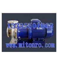 米顿罗机电IMC系列金属磁力驱动化工流程泵