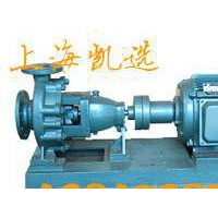 化工泵 IS型化工（清水）离心泵