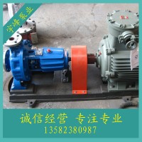 IH不锈钢泵 CZ化工流程泵 耐腐蚀泵 高温泵