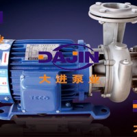 离心泵，不锈钢离心泵，大进泵业/DAJIN专业生产不锈钢离心泵，DJA系列不锈钢离心泵