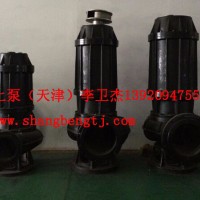 上泵（天津）ISW80-160A离心泵
