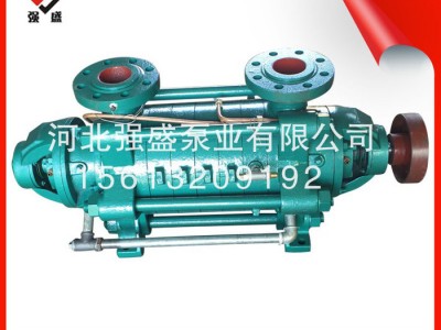 强晟DG6-25×11 矿用多级离心泵 卧式多级离心泵清水离心泵