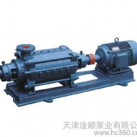 供应TSWA型卧式多级离心泵天津厂家批发畅销