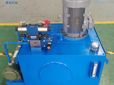 鲁鑫LXBZ-4 泵站  液压油泵  液压泵站  动力单元  液压站  厂家供应