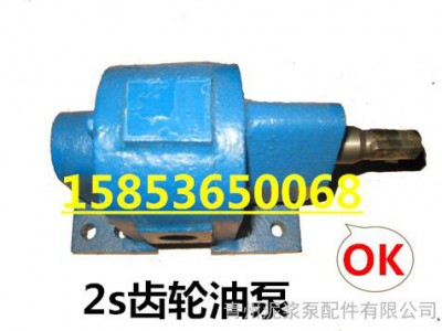 F-1300泥浆泵（2s）齿轮油泵