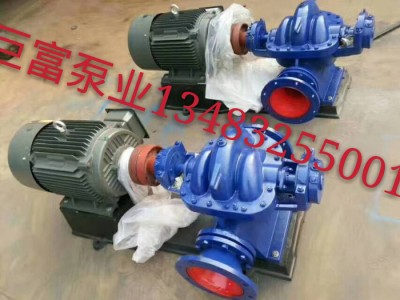 巨富泵业IS100-80-160 增压泵清水泵离心泵报价