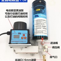 DC24V/220V电动黄油泵/油脂润滑泵/注油器/干油泵/浓油泵