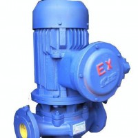 供应ISGB50-125/1.5KW防爆管道离心泵/管道离心泵