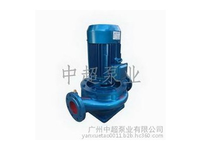 立式离心泵  循环水冷却泵  循环泵 冷却泵  冷却塔水泵  抽水泵 立式管道泵  管道离心泵GD50-30