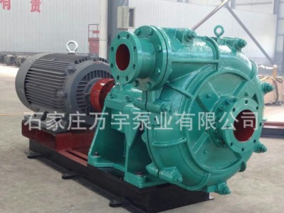 卧式 80ZJ-52型渣浆泵 杂质泵 离心泵 耐磨工业水泵 高铬合金