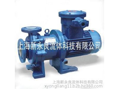 供应 氟塑料磁力泵 DN15~100 耐腐蚀离心泵