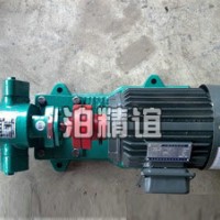 KCB83.3齿轮油泵，齿轮油泵批发商