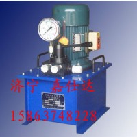 供应DYB-63电动液压油泵