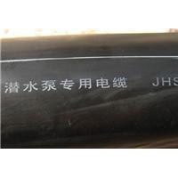 小猫JHS JHS潜水泵电缆
